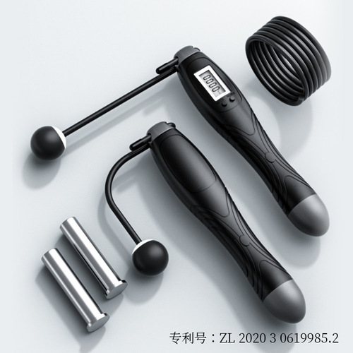 New type cordless electronic skipping rope sports training bearing skipping rope counting skipping rope cordless steel wire skipping rope low price wholesale