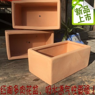 �L���μt�ջ������ƴ�P�����L�l��������մɻ����¿����t����