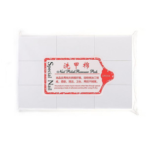 Nail nail removal towel nail cotton nail removal cotton nail removal towel hard lint-free nail cleaning tool nail cotton piece