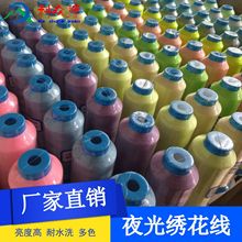 �Ʊ�Դ�S�����lҹ�� �l�� ��� �ɹ� �������� ���� ��ɫ֧�ֻ���