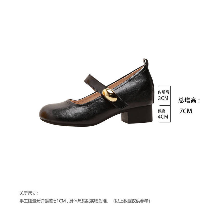 小个子内增高小金豆玛丽珍鞋女2025新款夏季平跟浅口气质芭蕾单鞋|undefined