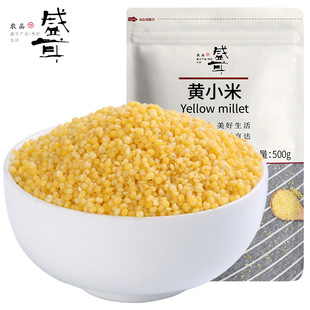 Shenger Yellow Mellet 500G Маленький желтый рис Новый рисовый жир липкий клейкий просо зерно зерно северо -восточное зерно
