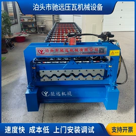 金属成型设备;其他行业专用;其他五金工具