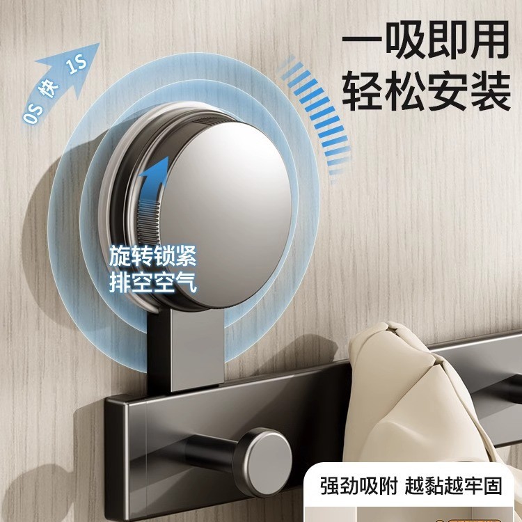 Gancho trasero de la puerta de ventosa Adhesivo fuerte sin perforaciones Estante de carga fuerte Gancho Puerta de entrada Percha de almacenamiento