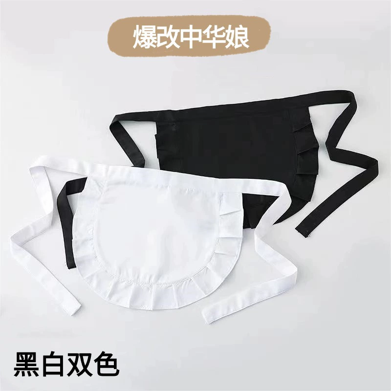 Оригинальный китайский маленький шеф-повар фартук lolita горничная новый фартук милая мягкая девушка Лолита черный маленький нагрудник
