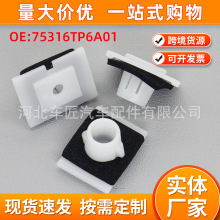 75316TP6A01�m��춱���֎���Ԋ�D��܇ȹ߅�r��܇�T�o��̶�����