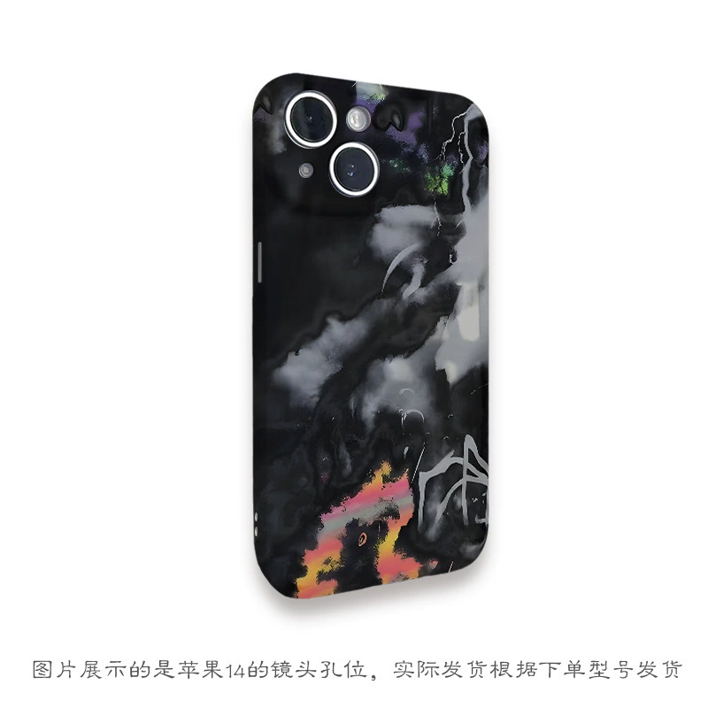 Apple, iPhone14, совместимый iPhone14 Pro, чехол для телефона, 13promax, 12/11