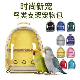 2026 summer new arrival: portable totoro backpack carrier | 618 limited-time offer | breathable & escape-proof design