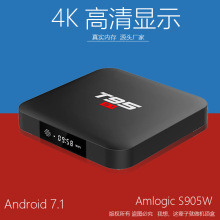 T95S1C픺4KWj׿ҕS905W wifi tvboxT95