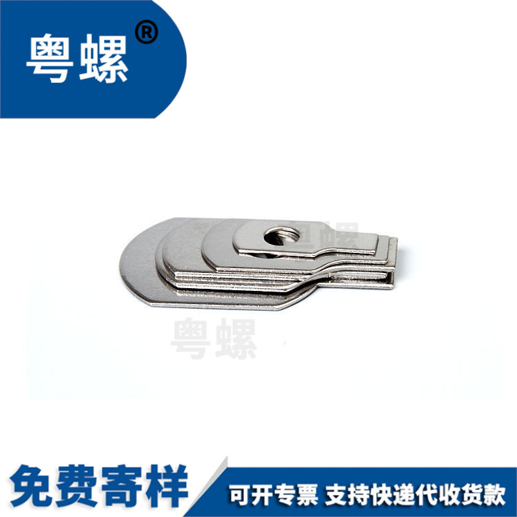 304不锈钢单耳垫圈单耳止动垫片垫圈 规格齐全￠5-￠42厂家