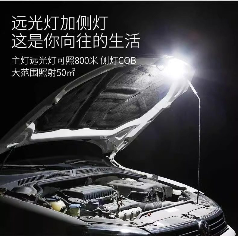 Mini Small High-Brightness Flashlight USB Rechargeable Waterproof Student-Specific Outdoor Ultra-Bright Long-Range Home Emergency Light