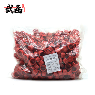 Fuel Injector Nozzle Oil Pipe Dust Cap Dust Plug Screw Dust Cap Oil Pump Dust Cover Oil Pump Accessories