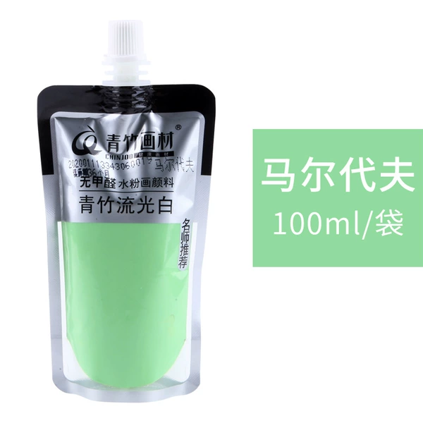 Maldives-Streamer White Bag 100ml