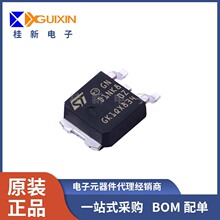 ȫ��ԭ�b STD1NK80ZT4 MOS��  TO252 �zӡD1NK80Z