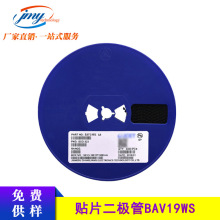 ����/CJ ԭװ�ֻ� BAV19WS ˿ӡA8 ��װSOD-323 ��Ƭ���ض�����