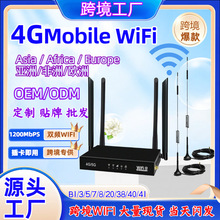 4G�o��·����ED123��SIM��4G Router����SMA�쾀������̖��