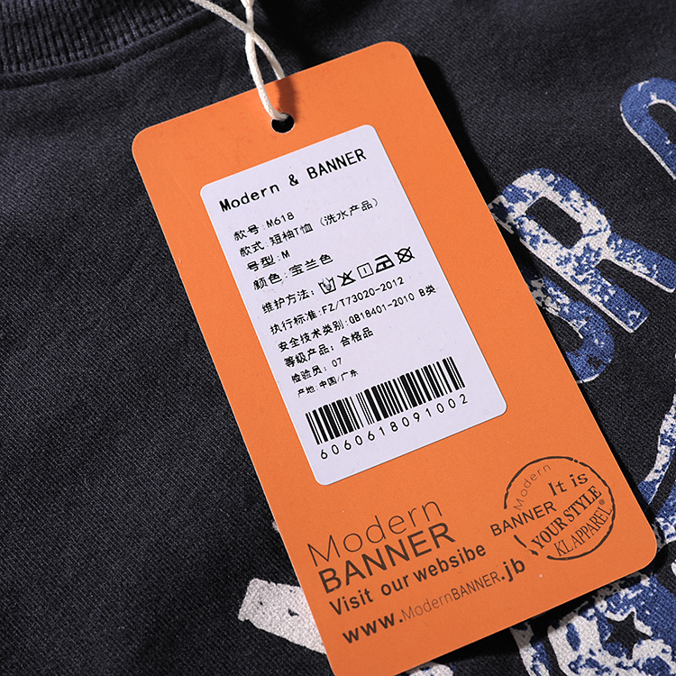Modern banner American retro wash hair original print men's round collar short-sleeved T-shirt half-sleeve M618 33 Modern banner American retro wash hair original print men's round collar short-sleeved T-shirt half-sleeve M618 31