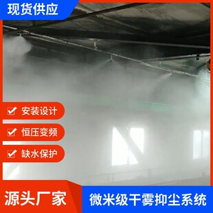 �a�^ж�Ͽ��p���w���F�։m�b�� ����ݔ�������c΢�׼����F�։m