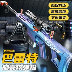 �¿��̖�����ؒ���ܛ����98k�ѓ�������awm��ͯ�к��߼���ߘ�