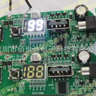 PCB空调服电路板开发生产风扇电路板批量生产小家电PCB控制板开发
