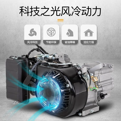 Avtomobil generatorları Small Household Single-Phase High-Power