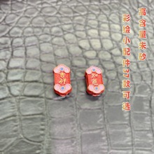 �S�����l�Ʒ��������ɰ�D���֙C朸ߺ�����ɰ���Ldiy�ִ����