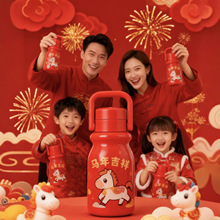 马年保温杯不锈钢手提小奶壶便携水壶保温杯水杯商务礼品加印logo