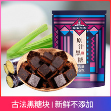 ���Ұ������ڹŷ����ǉK���̋��a�D�a�������������ֹ��ϼt�ǉK