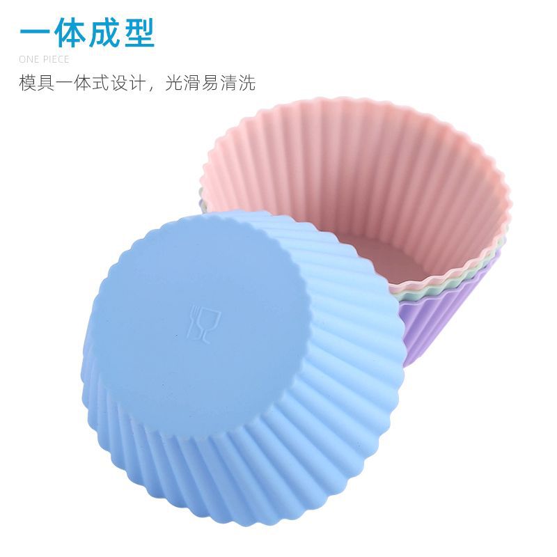 Baking Tools Diy Silicone Muffin Cup Cake Mold Mousse Cake Cup