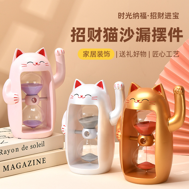 In-Stock High-Value Ornament Lucky Cat Hourglass Timer Exquisite Creative High-End Time Flow Sand Hourglass In-Stock High-Value Ornament Lucky Cat Hourglass Timer Exquisite Creative High-End Time Flow Sand Hourglass