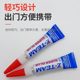 401 glue strong oily adhesive plastic rubber quick drying glue manufacturer
