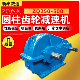 减速/变速机;矿山施工设备