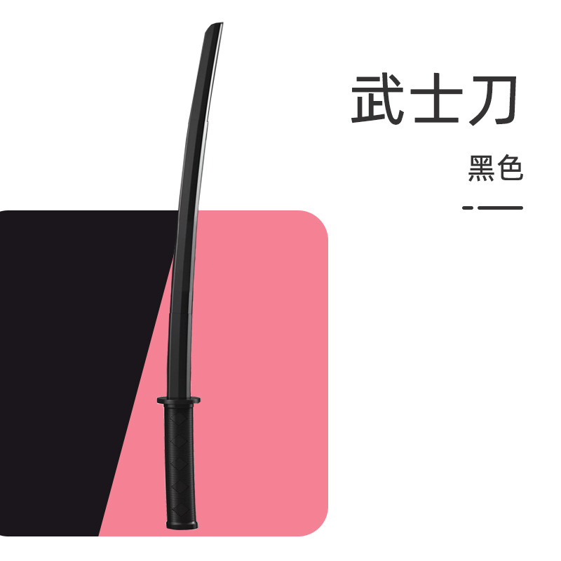 Large katana (black) retractable 76CM