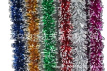 �}�Q���b����z�����ʗlë�l��ݹ�����Ʒ�Ɍ��c�䲼�ÏS�����l