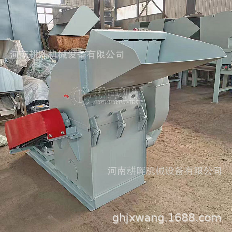 竹子粉碎机 竹纤维磨粉机 耕晖竹屑竹渣打粉机