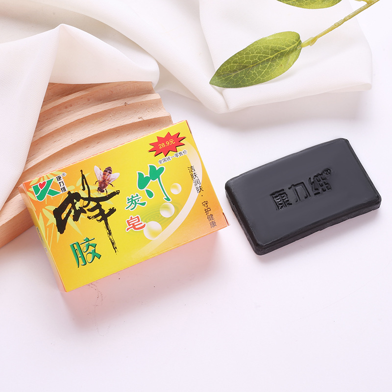 會銷禮品蜂膠竹炭皂小香皂收單地攤禮品隨手禮一件代發