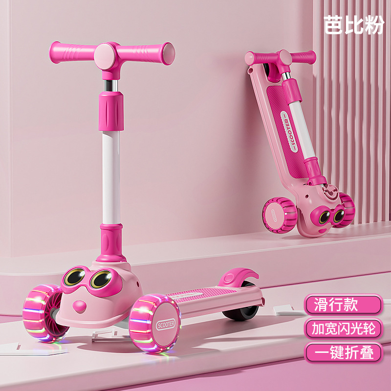Scooter para niños 1-3-6-12 años, el bebé tres en uno puede sentarse en un niño resbaladizo, tesoro femenino, coche de princesa