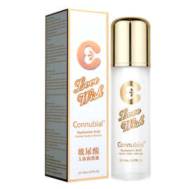 Connubial玻尿酸人体润滑液滋养女性冷淡快感增强提升夫妻情趣性