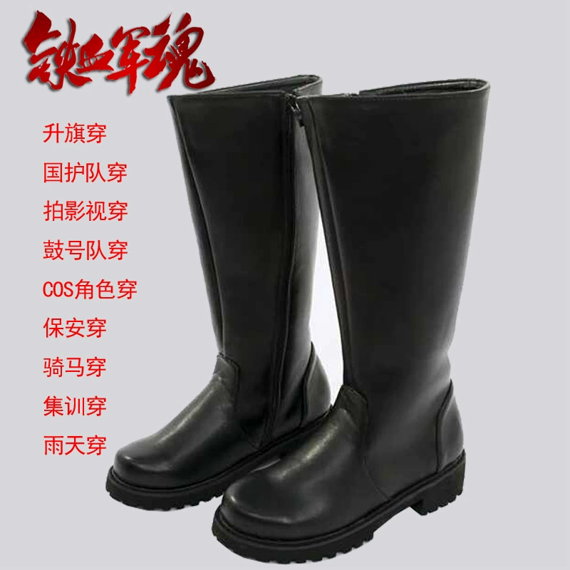 Ботинки Martens, обувь, высокие сапоги, обувь для косплея