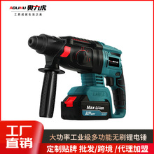 ����������N�oˢ���������荻��������Û_���늄ӹ���