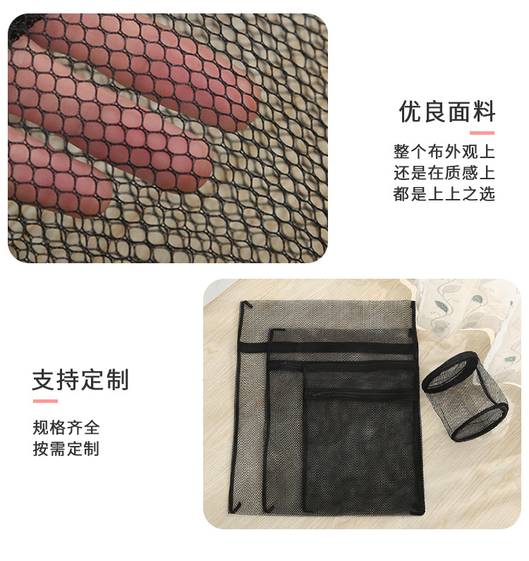 11-黑色洗衣袋_15