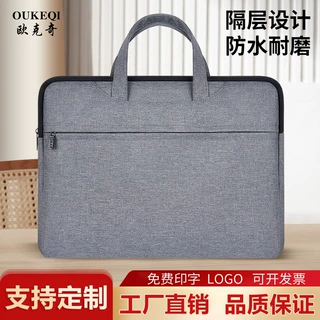 批发加厚文件袋会议文件包大容量手提商务办公包文件袋印字公文包