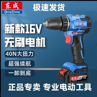 �|�ɟoˢ����DCJZ24-10E�늳�