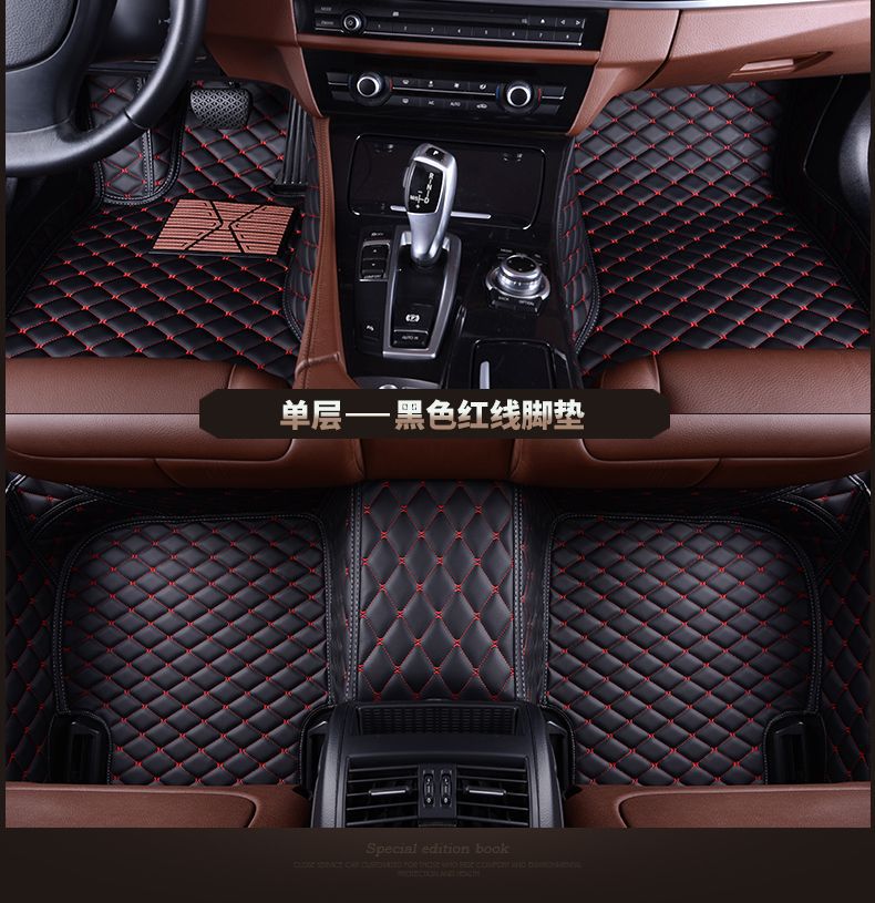 Suitable for BMW mini foot pad 2 doors surround Cooper 10/11/12/13/14/15/16 foot pad