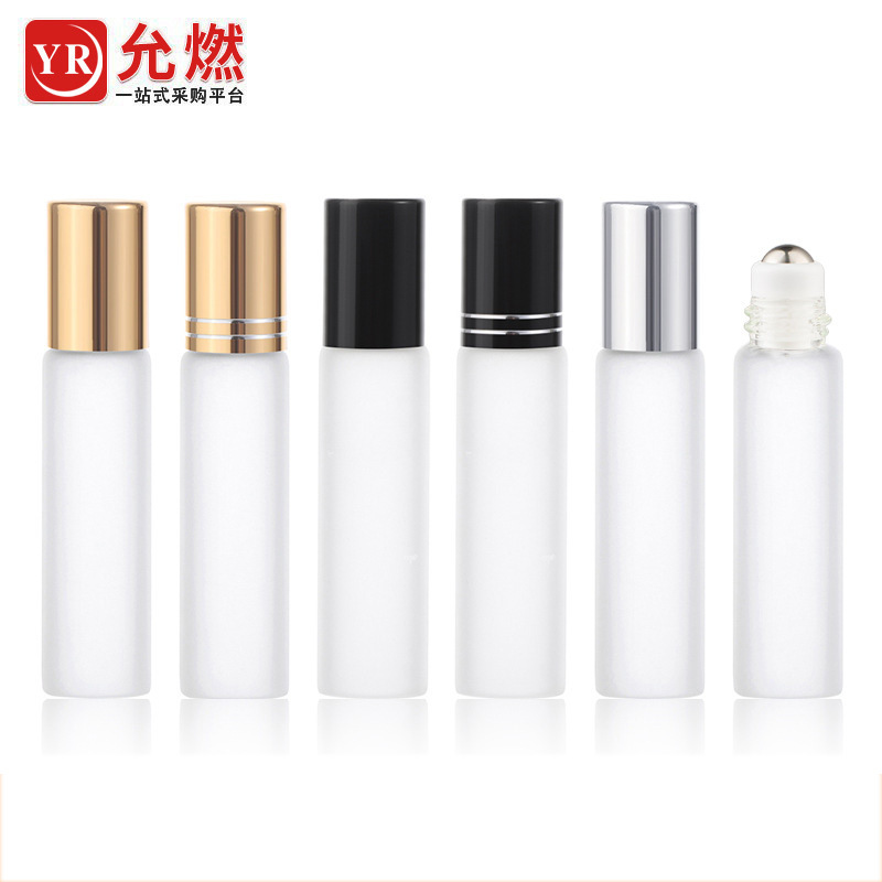 10ml蒙砂走珠瓶滚珠瓶铝盖化妆品空瓶