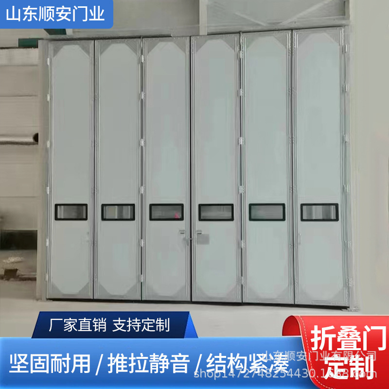 Industrial Folding Doors, Warehouse Doors, Factory Manual Folding Doors, Workshop Sliding Folding Doors, Shop Push-Pull Folding Doors
