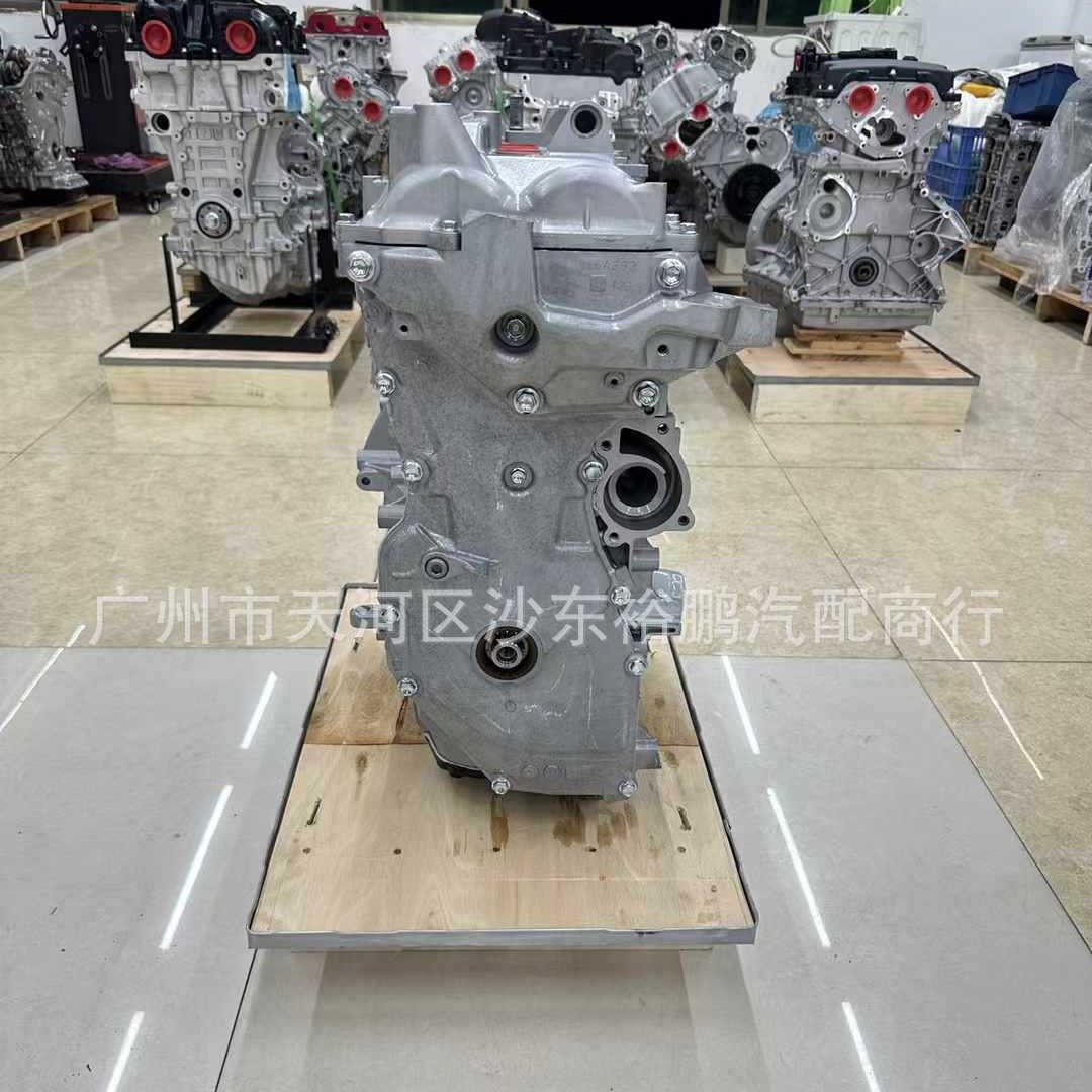 Nissan's New Hr16 Engine Bald Machine Is Suitable for Nissan Sylphy B18Z 1.6L