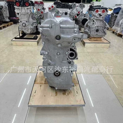 Engine assembly Bald Machine Is Suitable