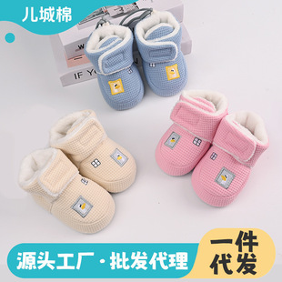�냺����Ь�ﶬܛ����Ь��Ů����0-1�q�������ӽq�Ӻ�ů��ǰЬ