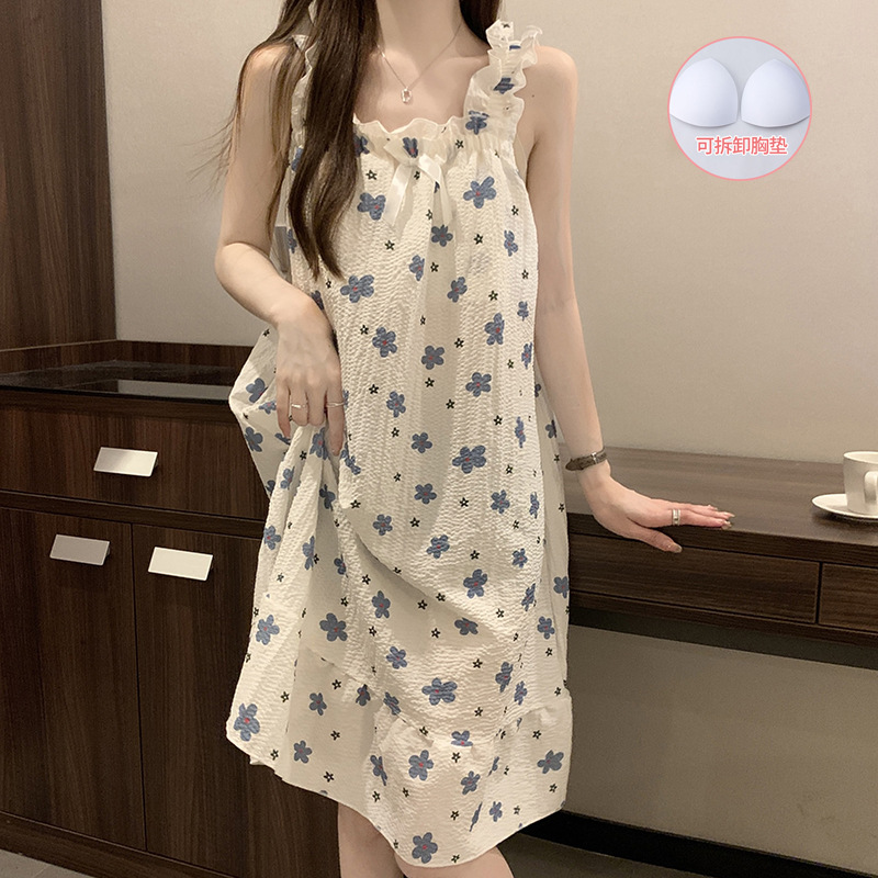 푸른 꽃 (이동식 가슴 패드)